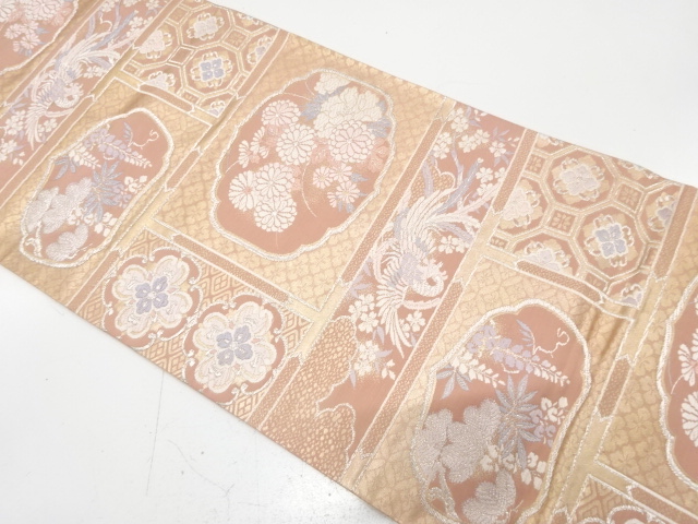 JAPANESE FUKURO OBI / WOVEN PHOENIX